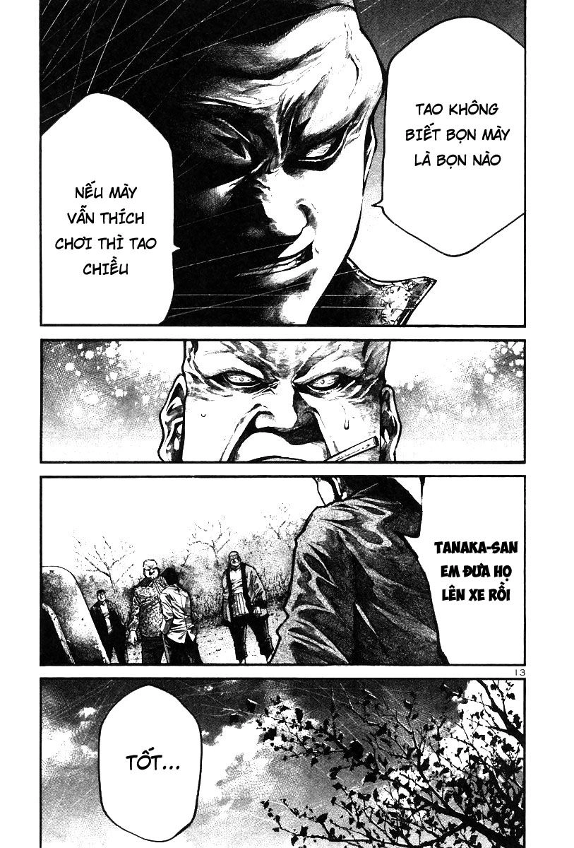 Rainbow Chapter 139 - 15