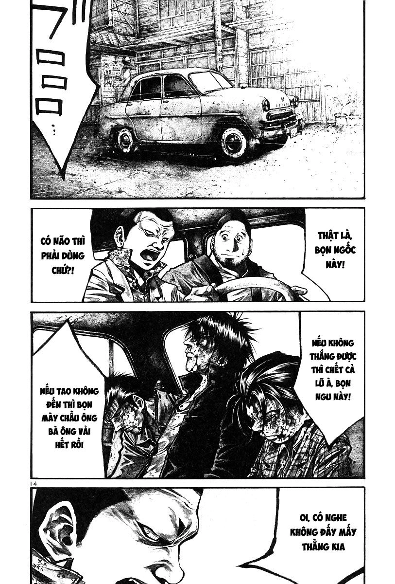 Rainbow Chapter 139 - 16