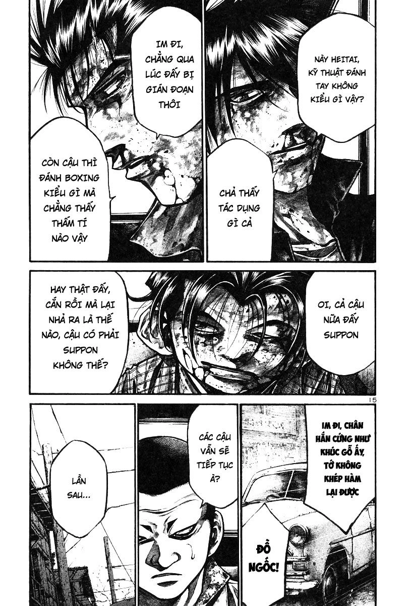 Rainbow Chapter 139 - 17