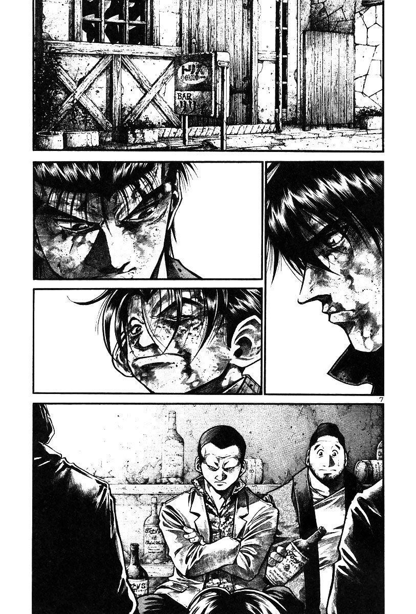 Rainbow Chapter 140 - 7