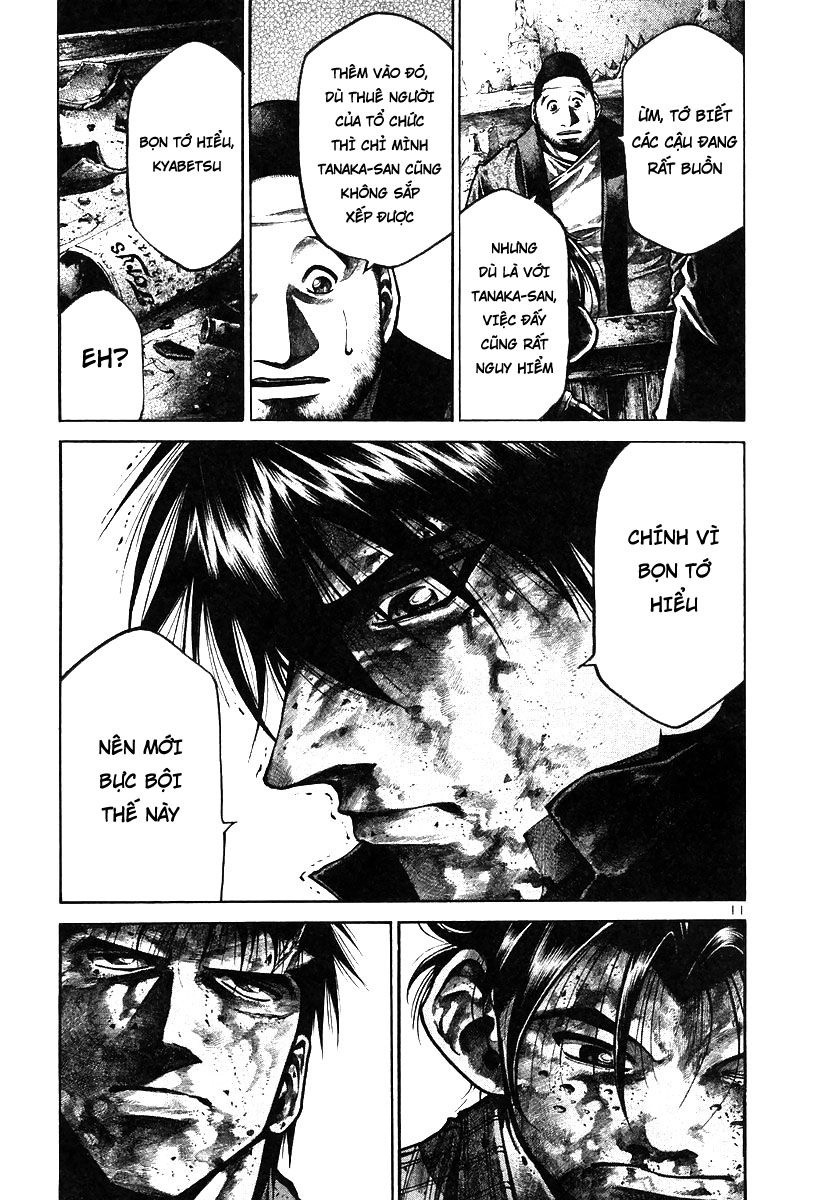 Rainbow Chapter 140 - 11