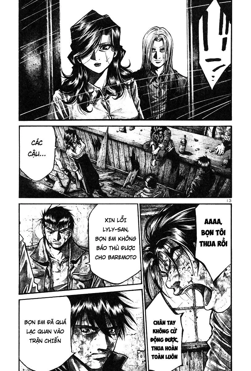 Rainbow Chapter 140 - 13