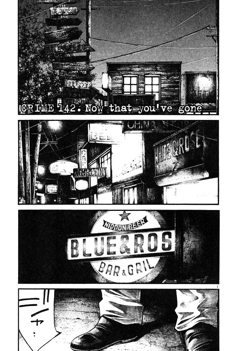 Rainbow Chapter 142 - 1