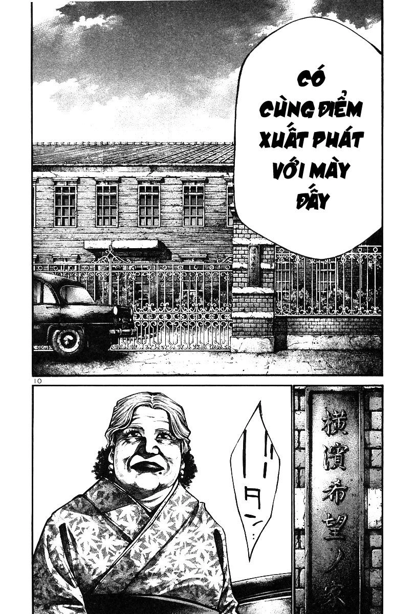 Rainbow Chapter 142 - 10