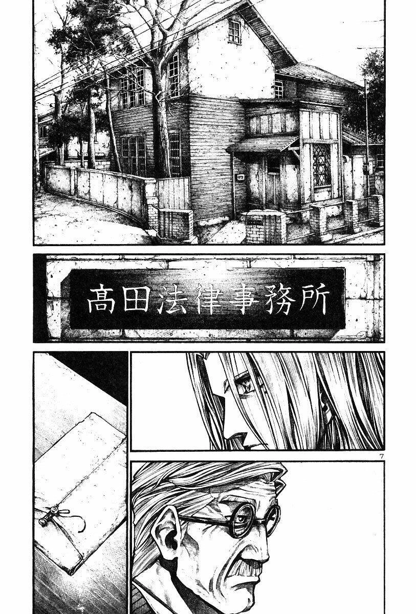 Rainbow Chapter 143 - 7