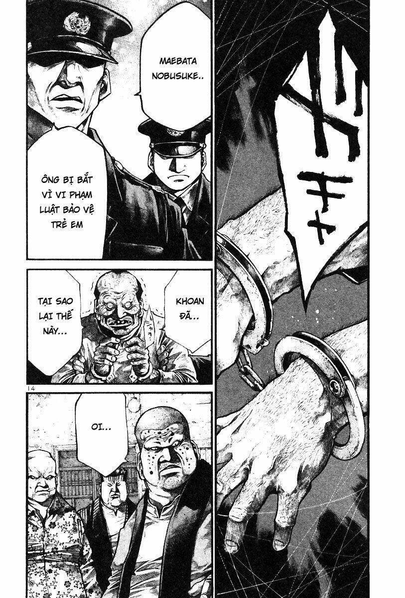 Rainbow Chapter 143 - 14