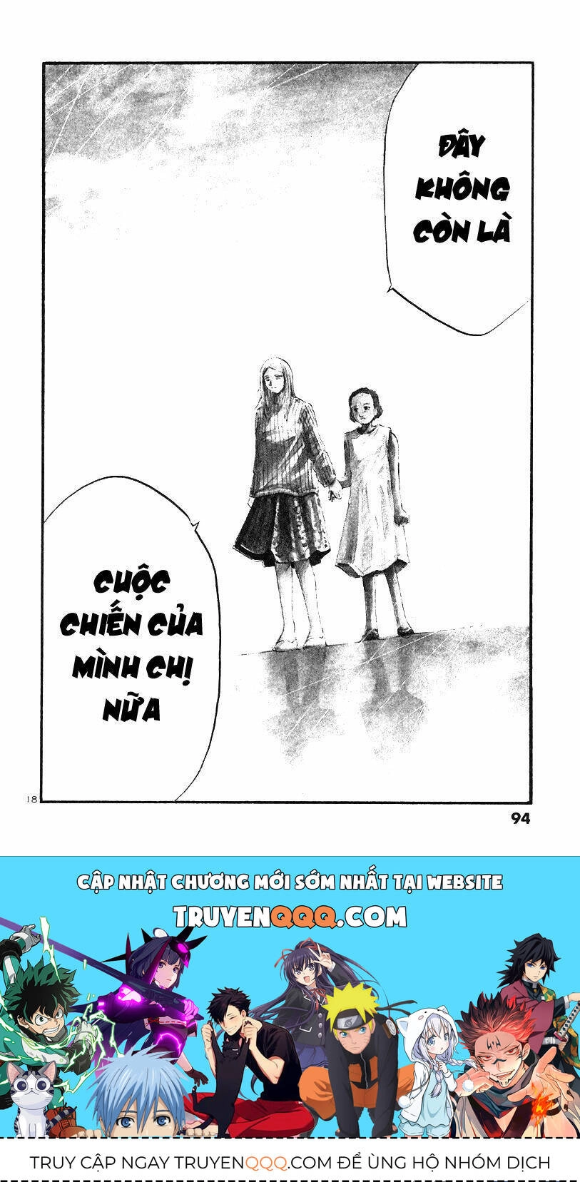 Rainbow Chapter 143 - 18