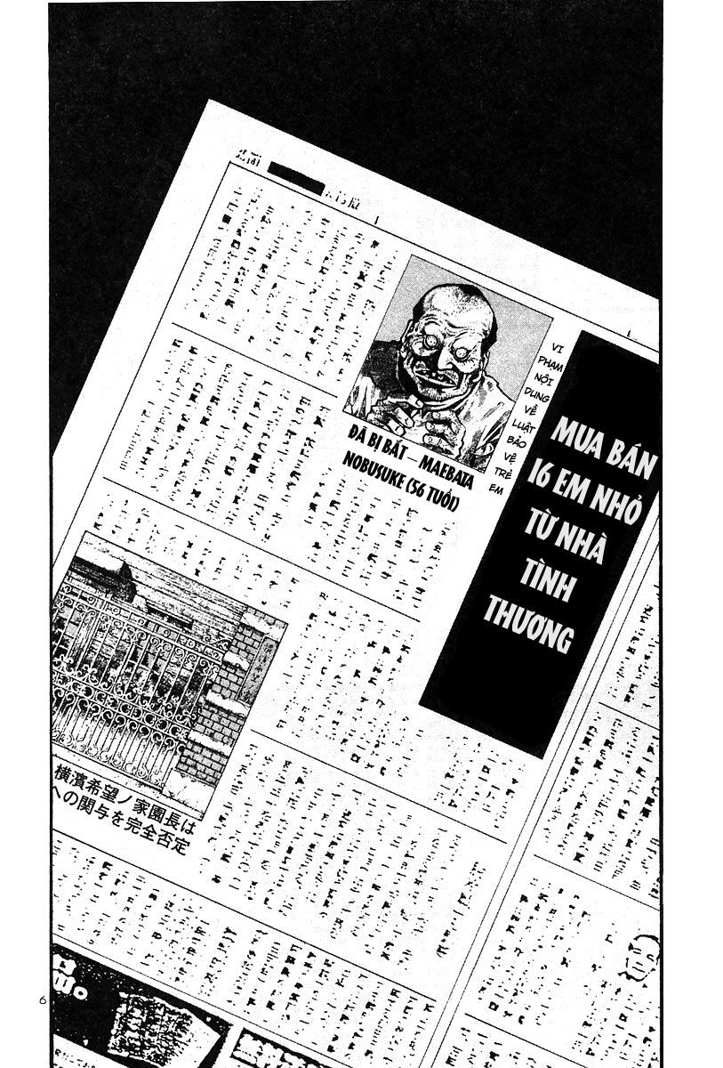 Rainbow Chapter 144 - 7