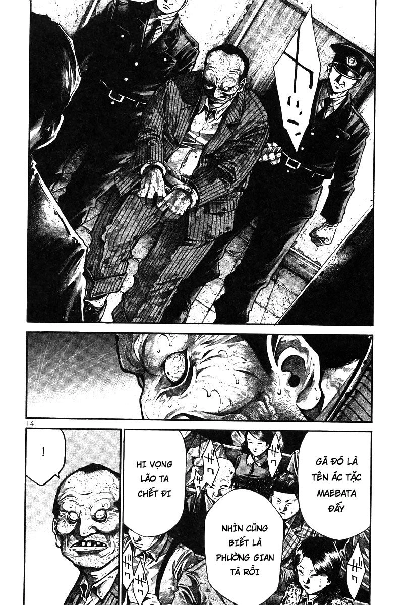 Rainbow Chapter 144 - 15