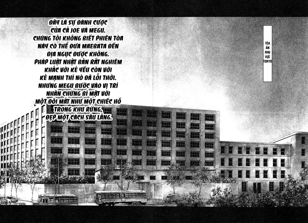 Rainbow Chapter 144 - 17