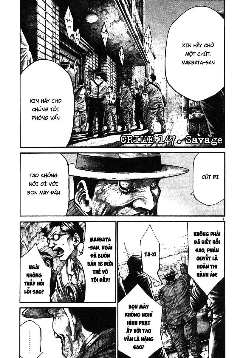 Rainbow Chapter 147 - 1