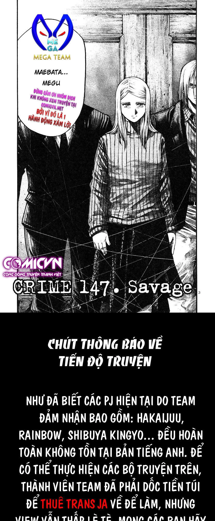 Rainbow Chapter 147 - 3