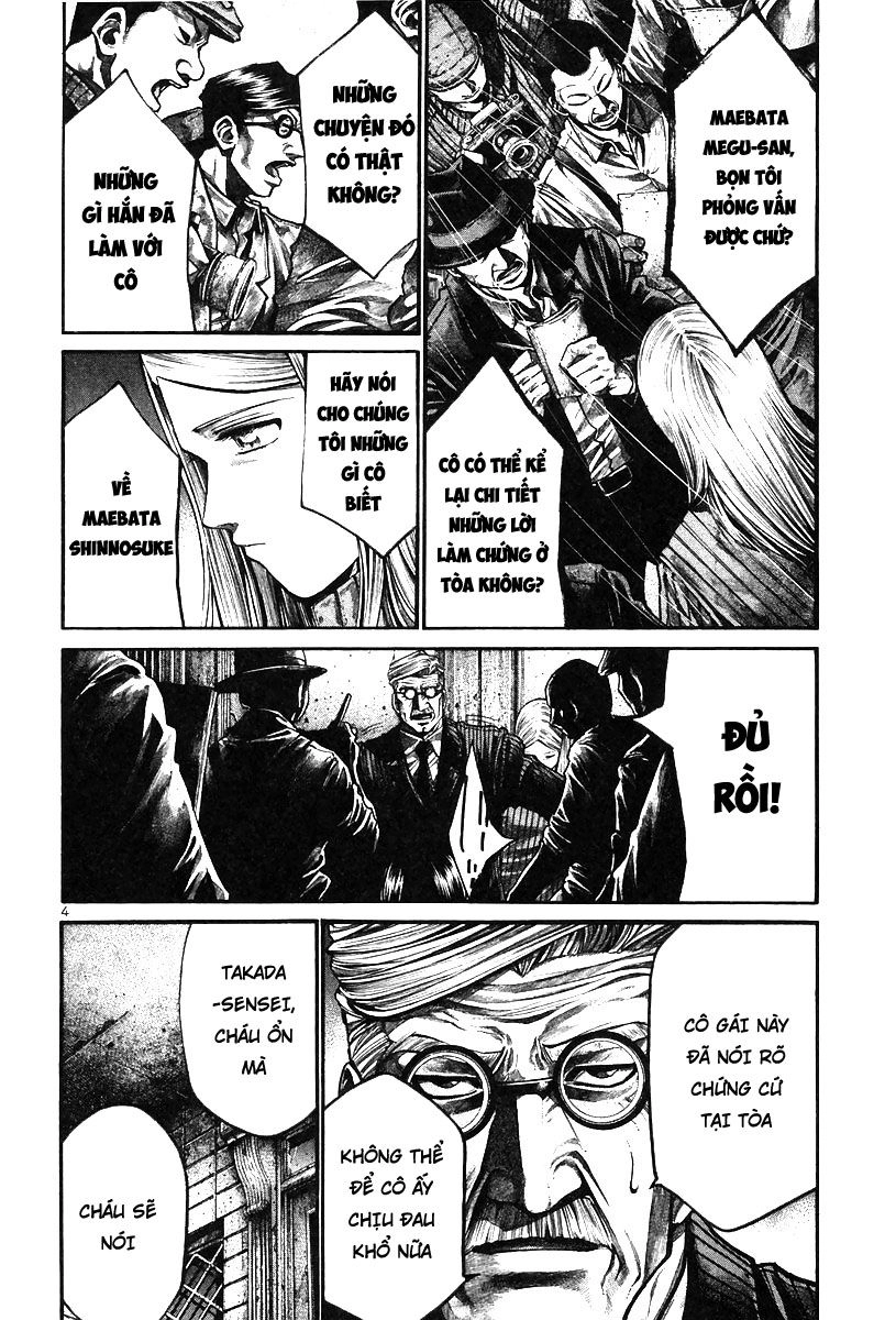 Rainbow Chapter 147 - 5