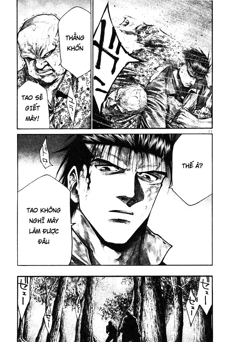 Rainbow Chapter 147 - 12