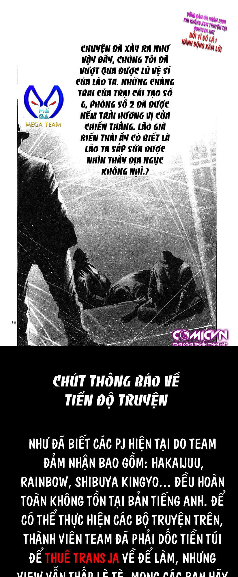 Rainbow Chapter 147 - 18