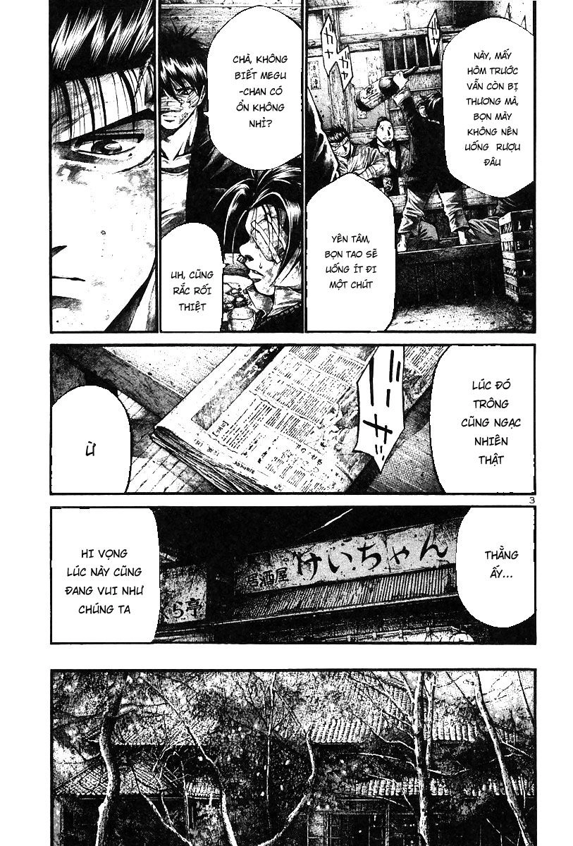 Rainbow Chapter 148 - 4