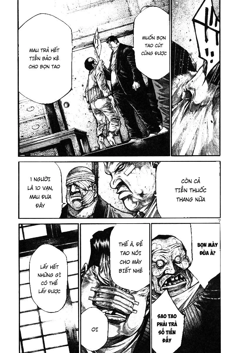 Rainbow Chapter 148 - 8