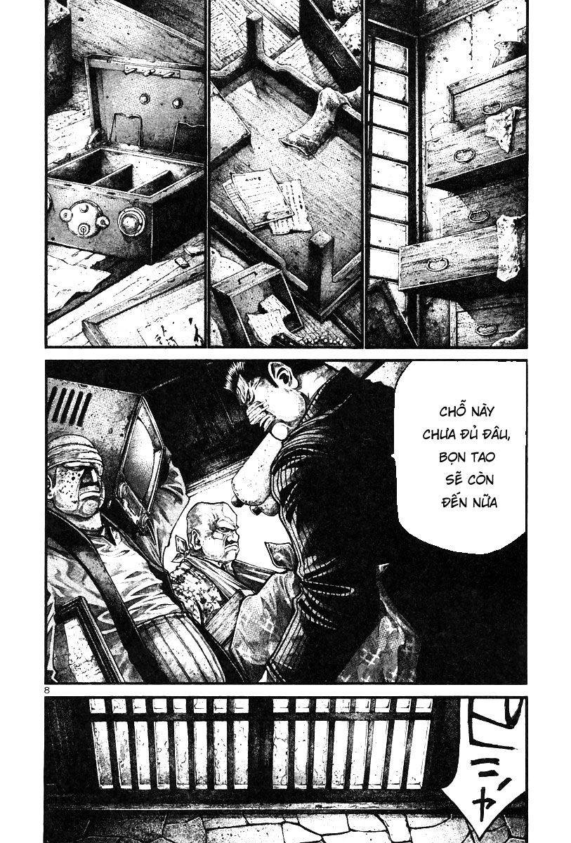 Rainbow Chapter 148 - 9