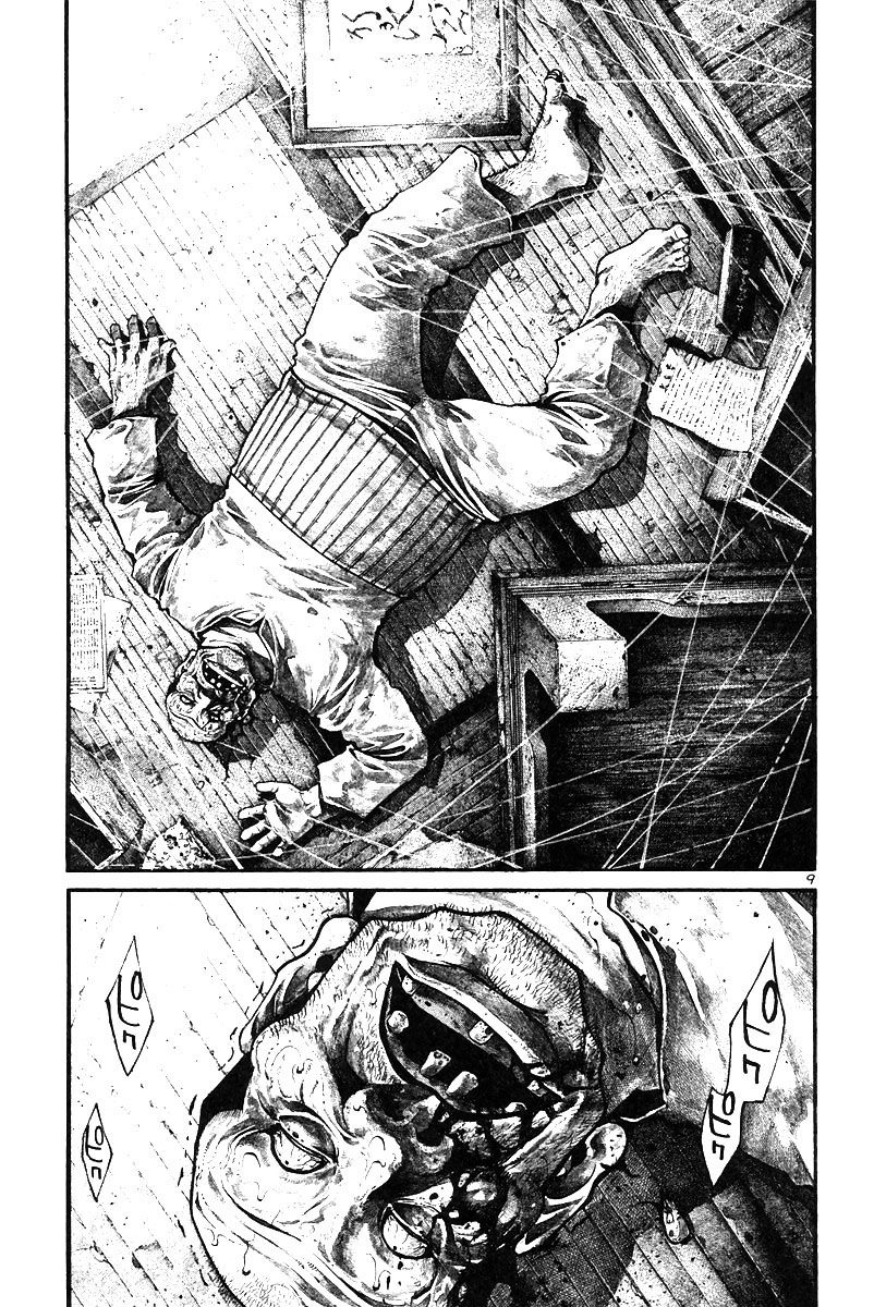 Rainbow Chapter 148 - 10