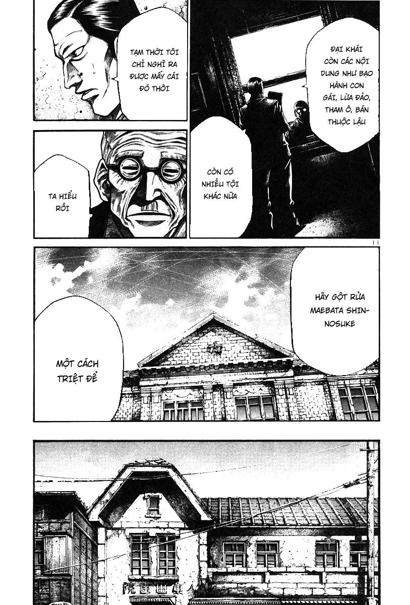 Rainbow Chapter 148 - 12