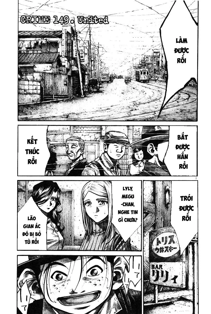 Rainbow Chapter 149 - 1