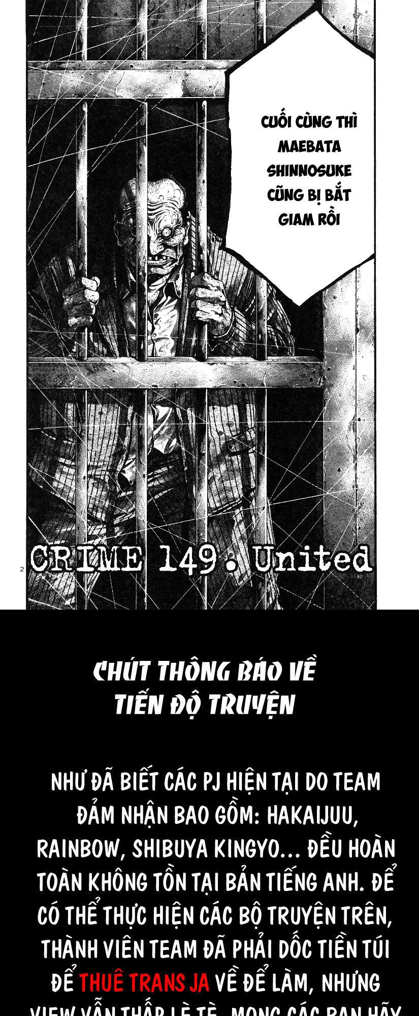 Rainbow Chapter 149 - 2