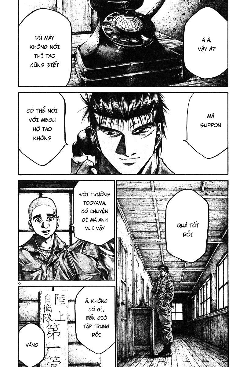 Rainbow Chapter 149 - 7