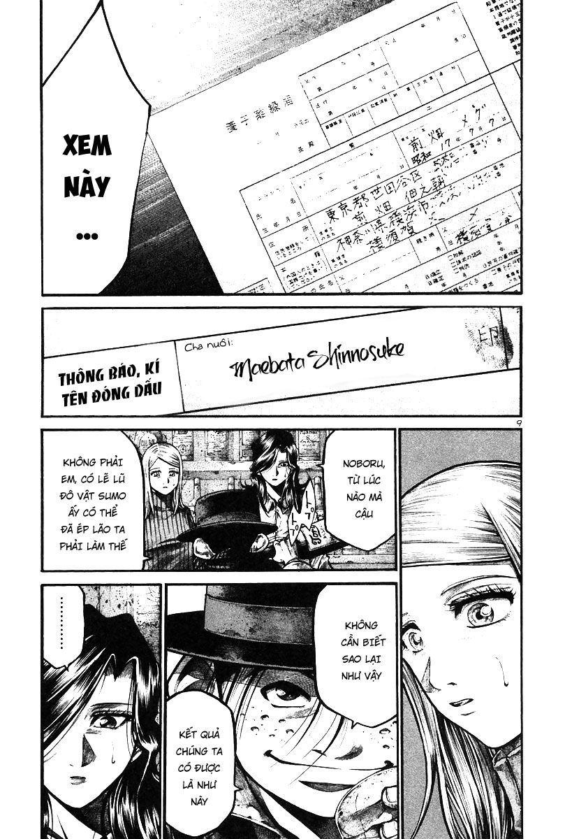 Rainbow Chapter 149 - 10