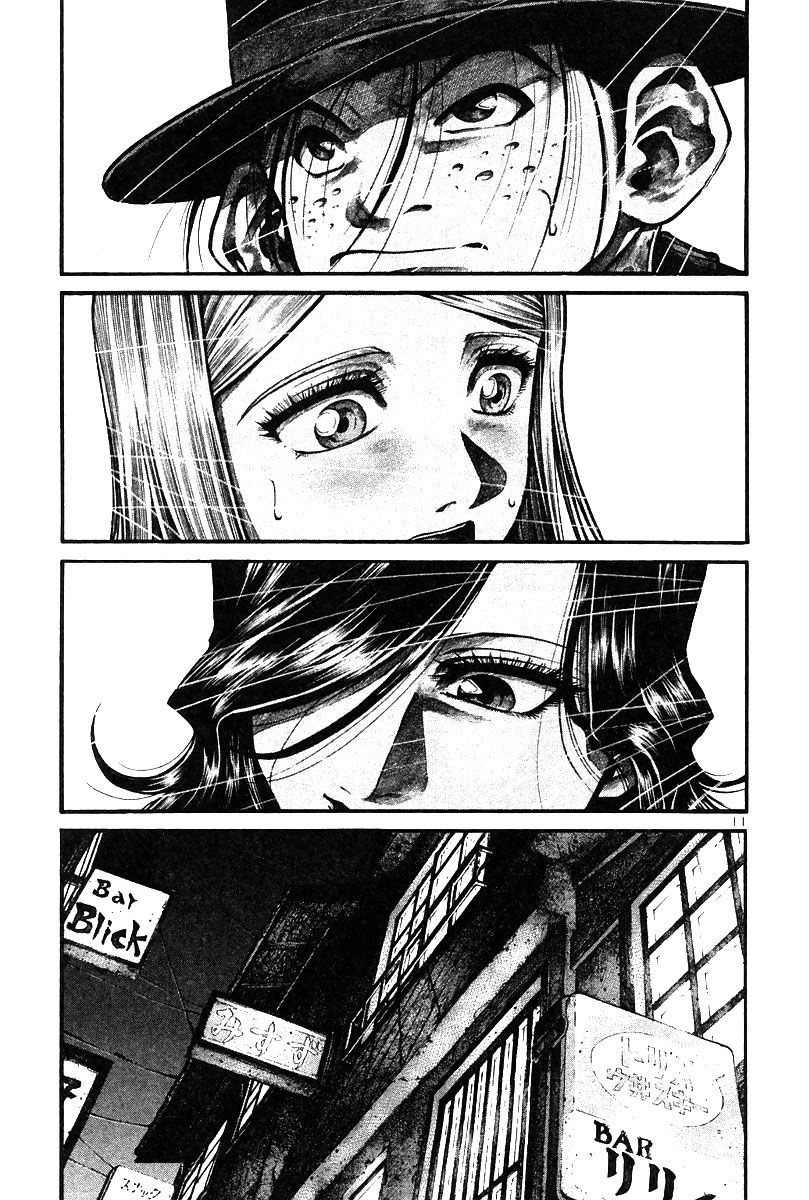 Rainbow Chapter 149 - 12