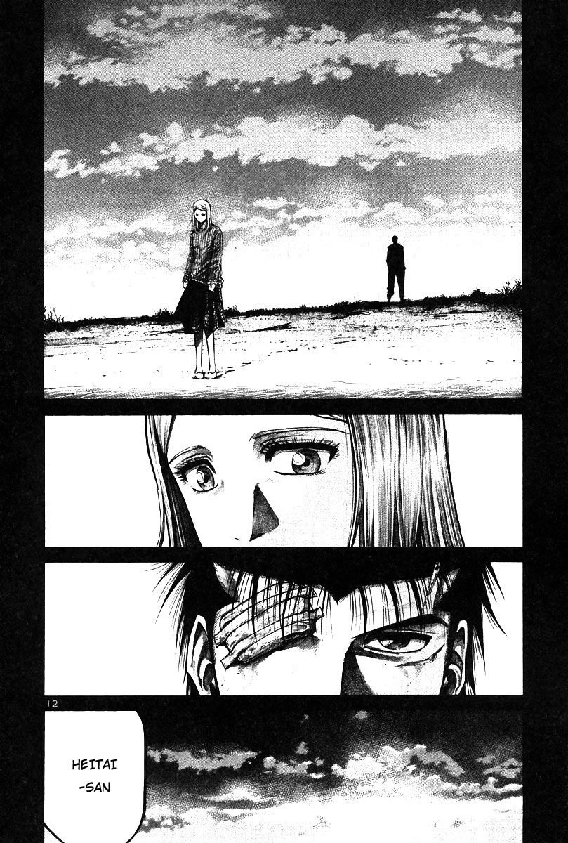 Rainbow Chapter 149 - 13