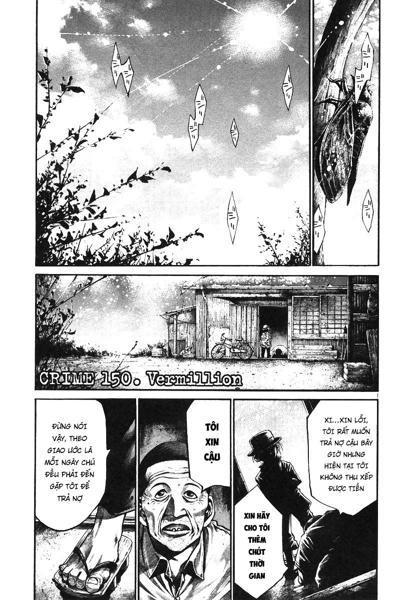 Rainbow Chapter 150 - 5