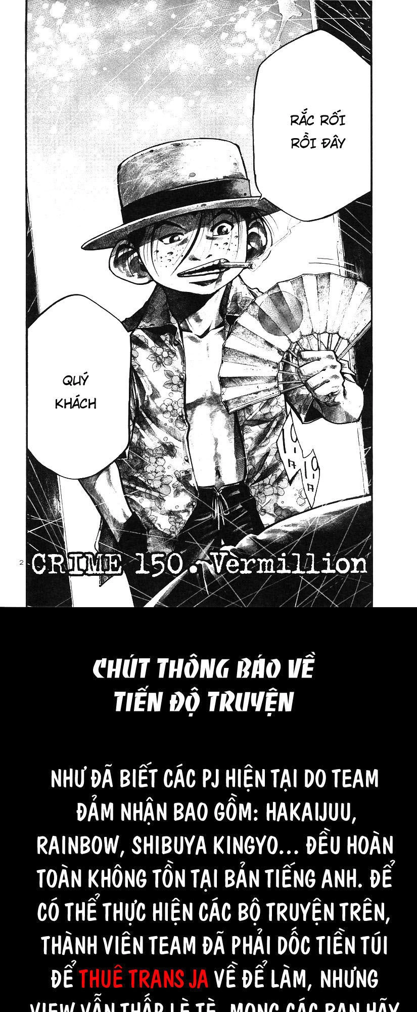 Rainbow Chapter 150 - 6