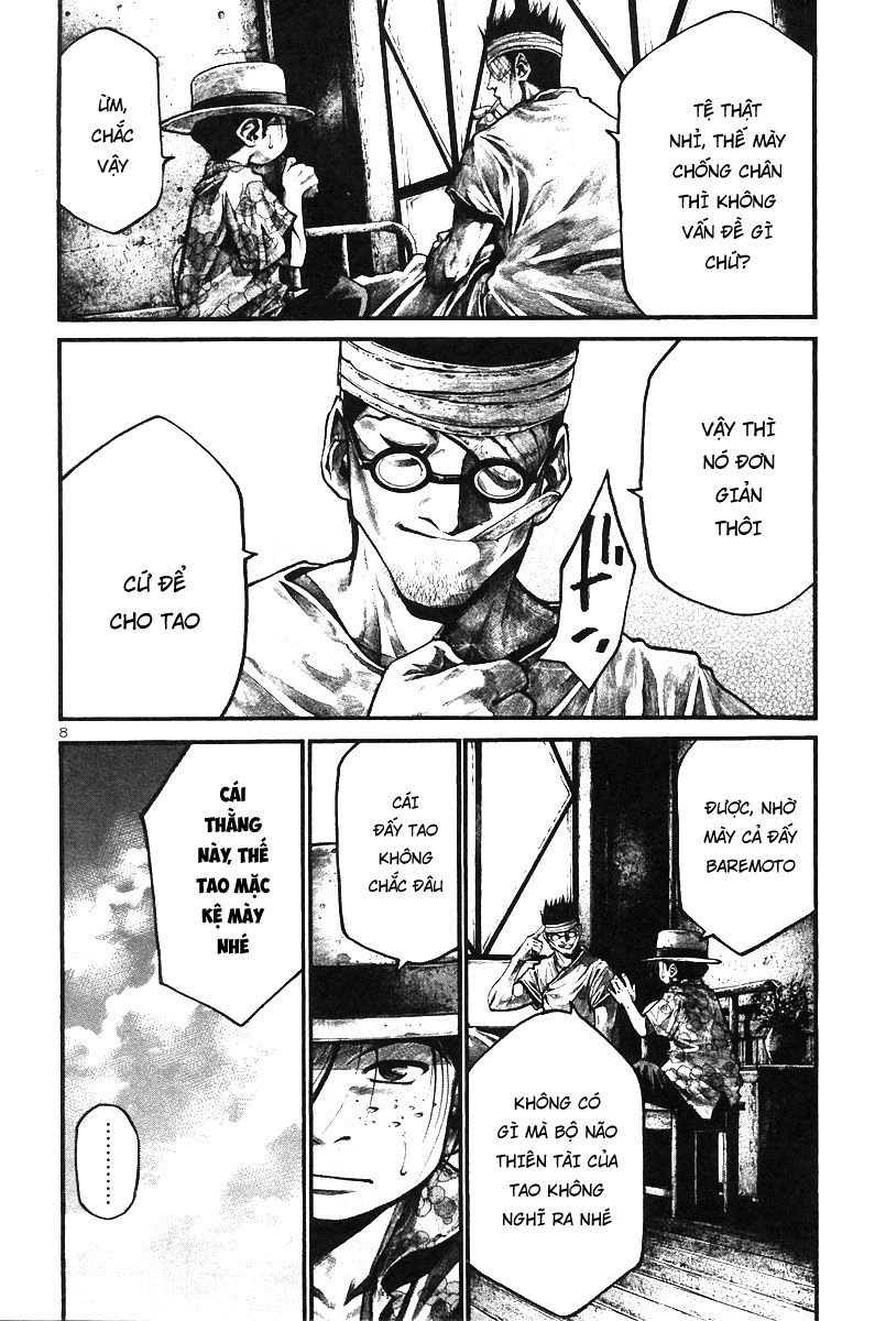 Rainbow Chapter 150 - 13