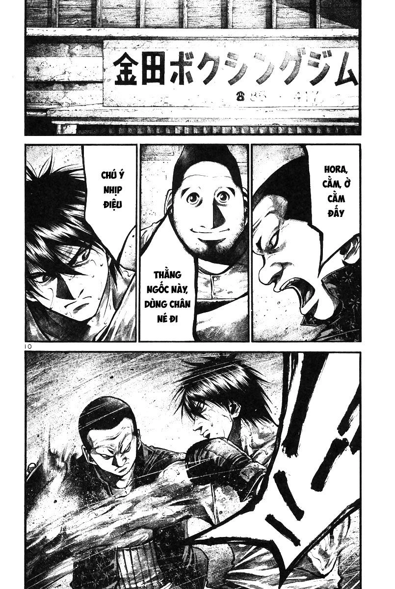 Rainbow Chapter 150 - 15