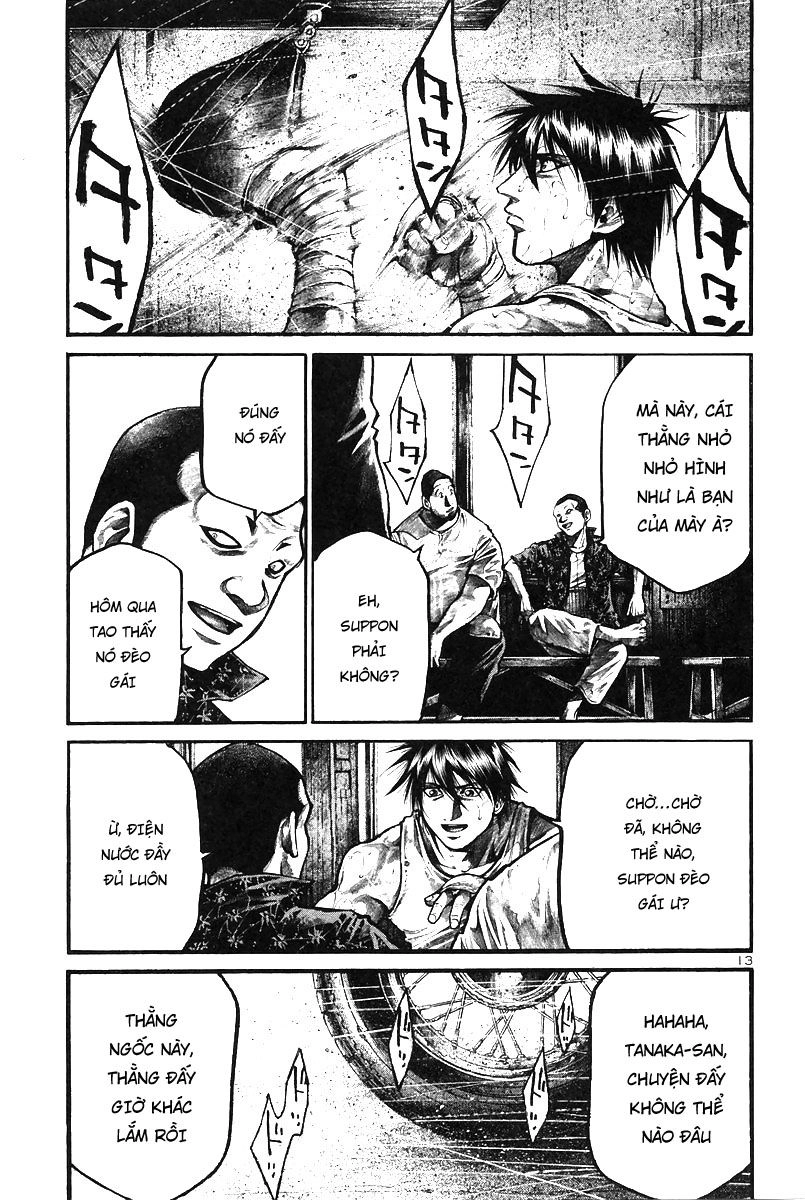 Rainbow Chapter 150 - 18