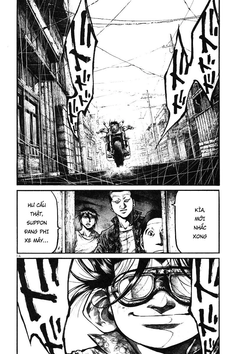 Rainbow Chapter 150 - 19