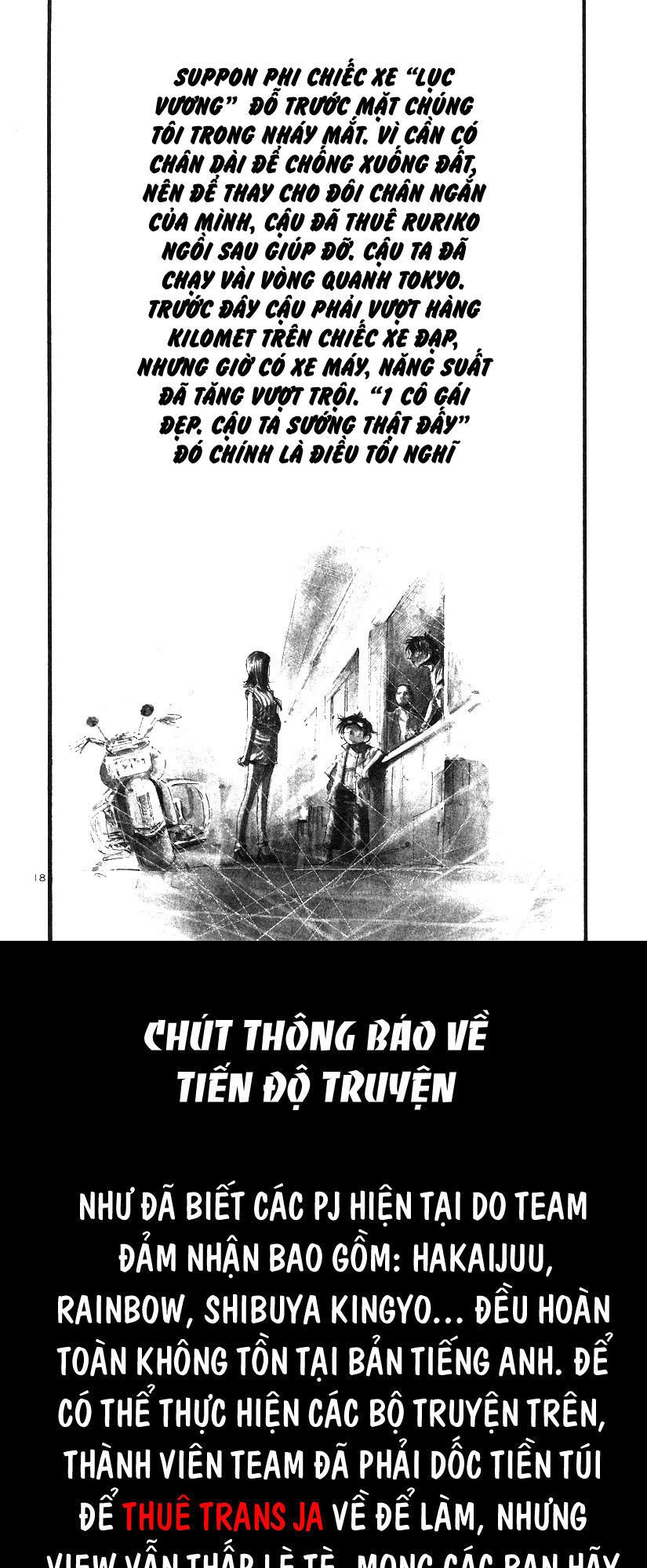 Rainbow Chapter 150 - 23