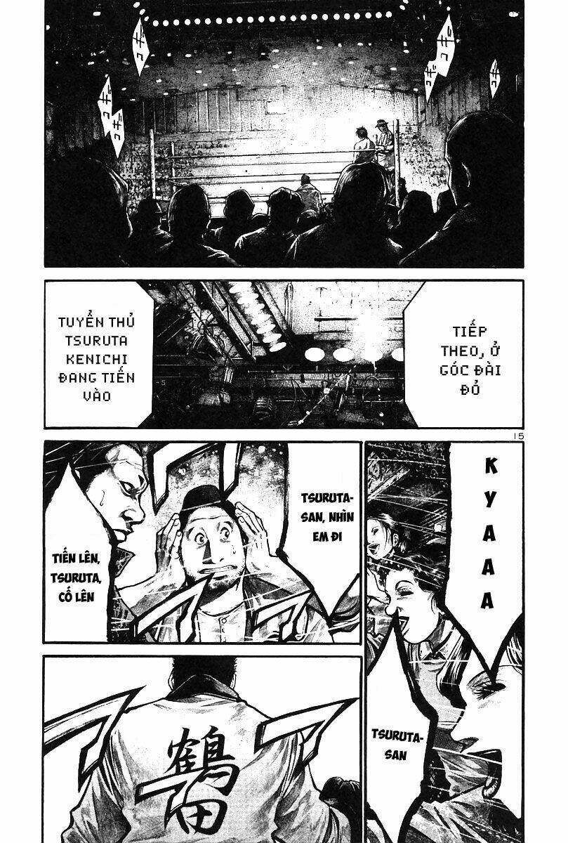 Rainbow Chapter 151 - 15