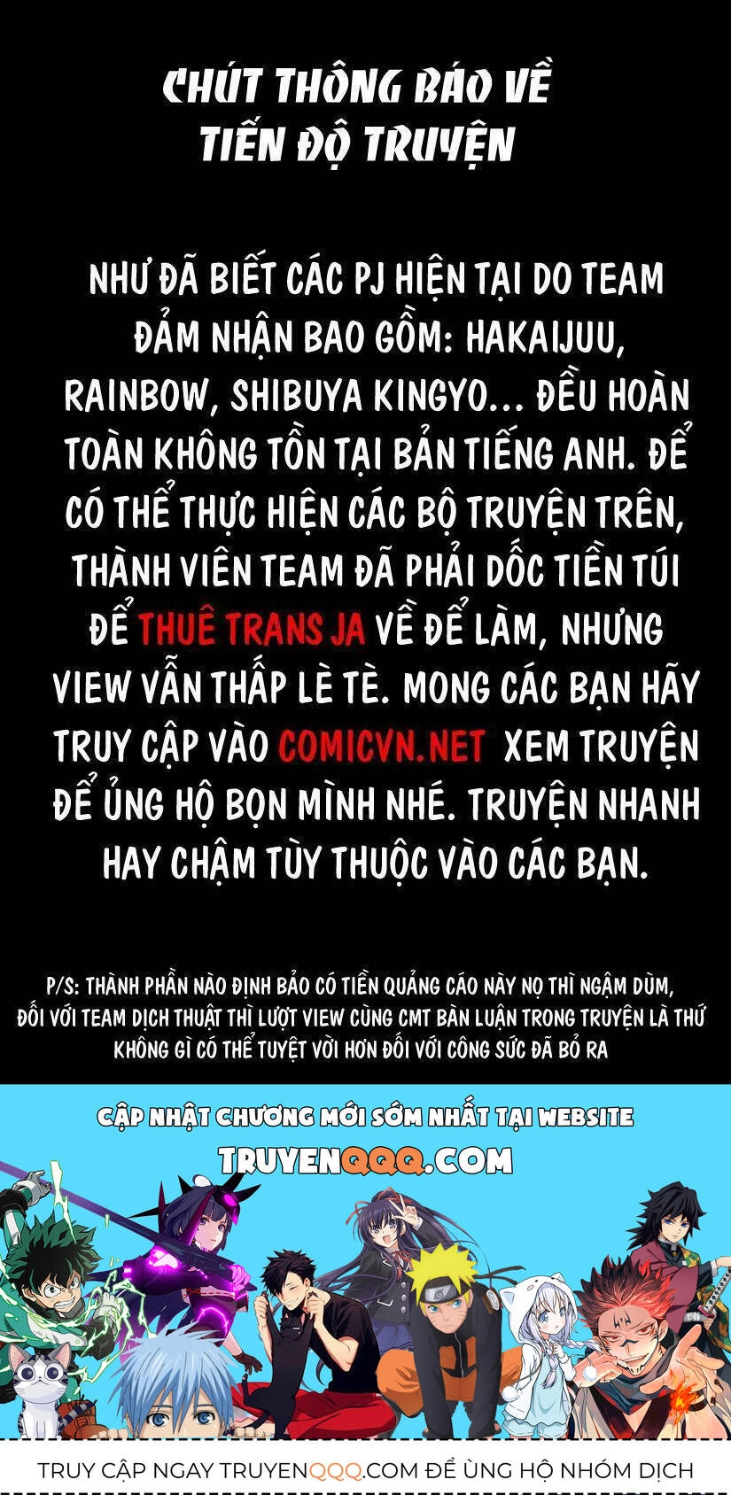 Rainbow Chapter 151 - 19