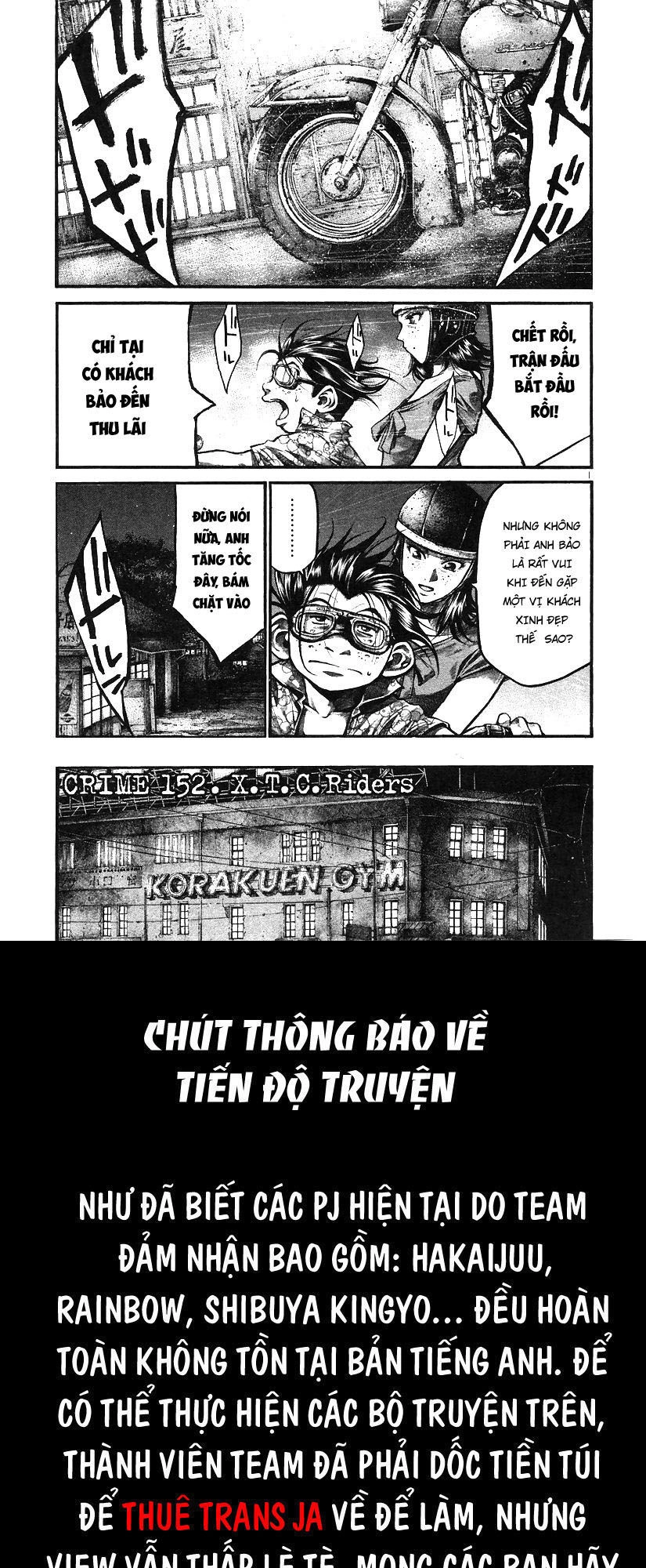 Rainbow Chapter 152 - 1