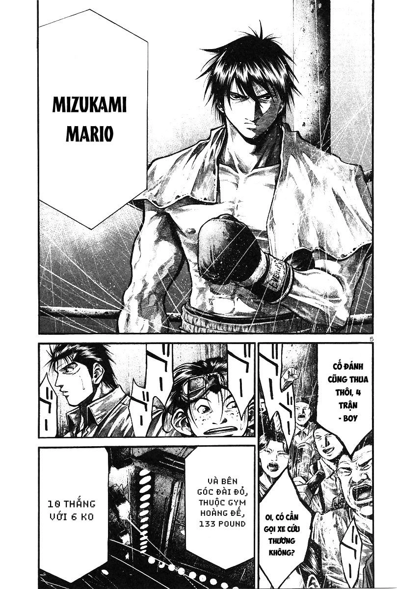 Rainbow Chapter 152 - 5