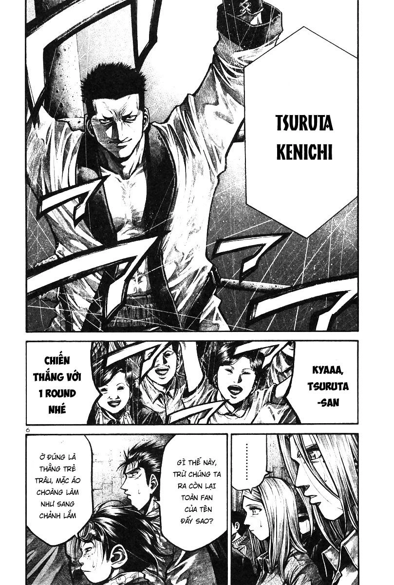 Rainbow Chapter 152 - 6