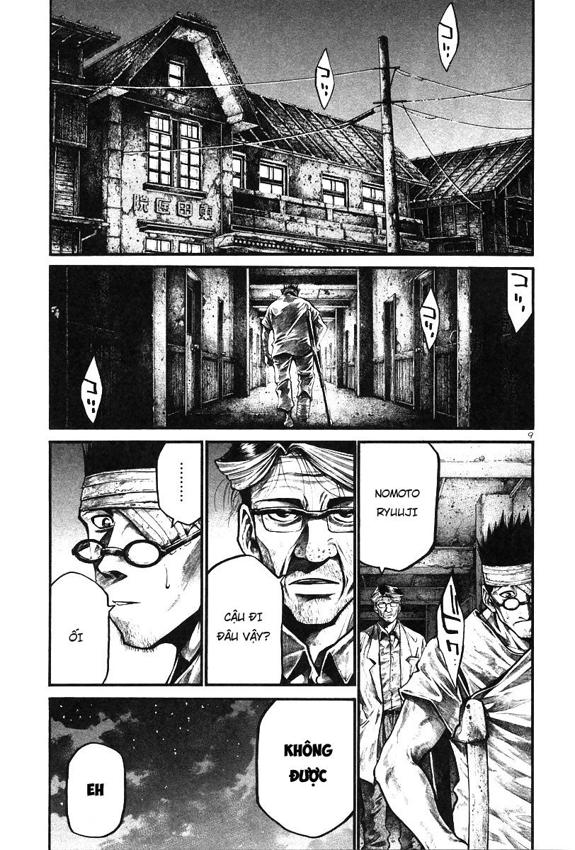 Rainbow Chapter 152 - 9