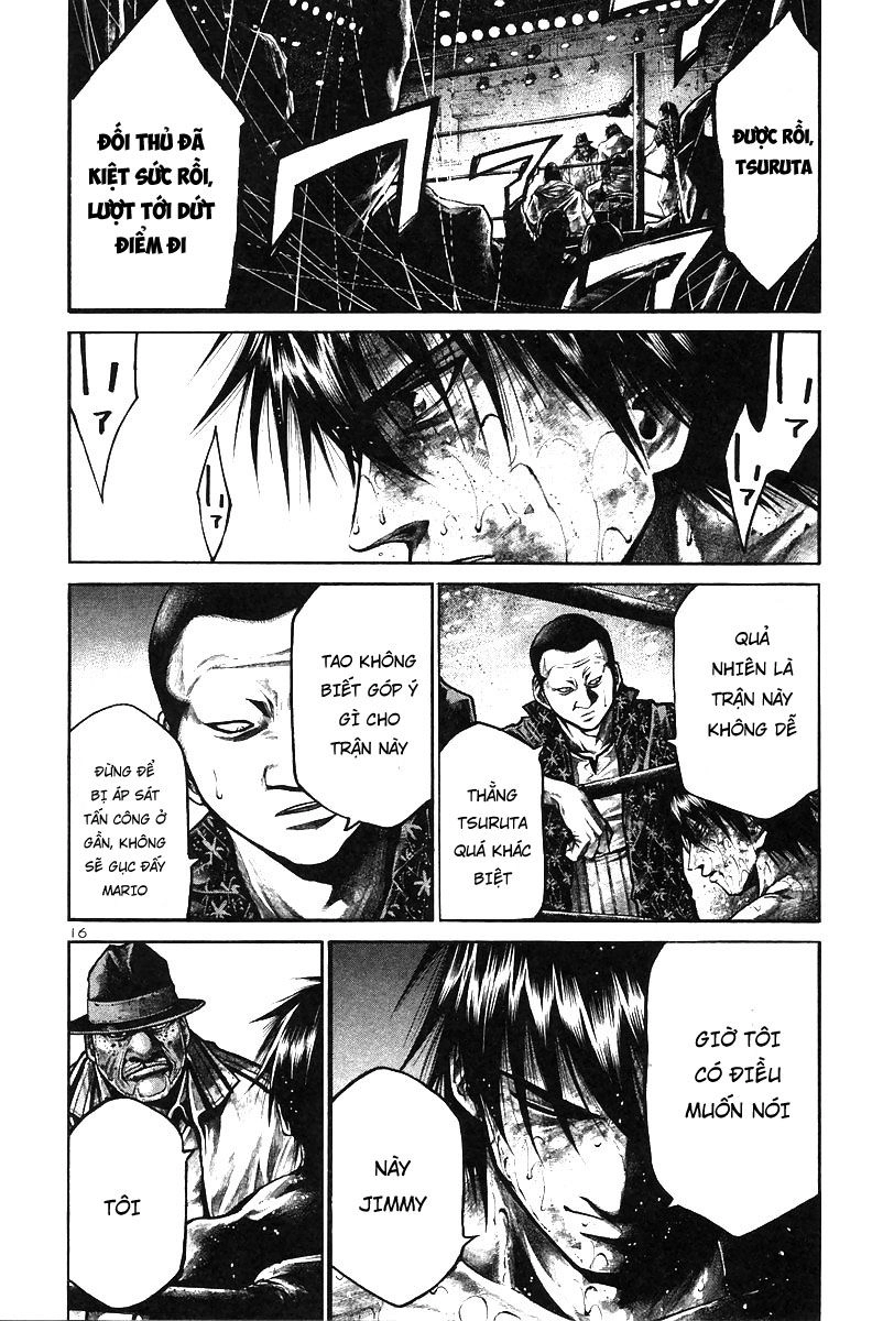 Rainbow Chapter 152 - 16