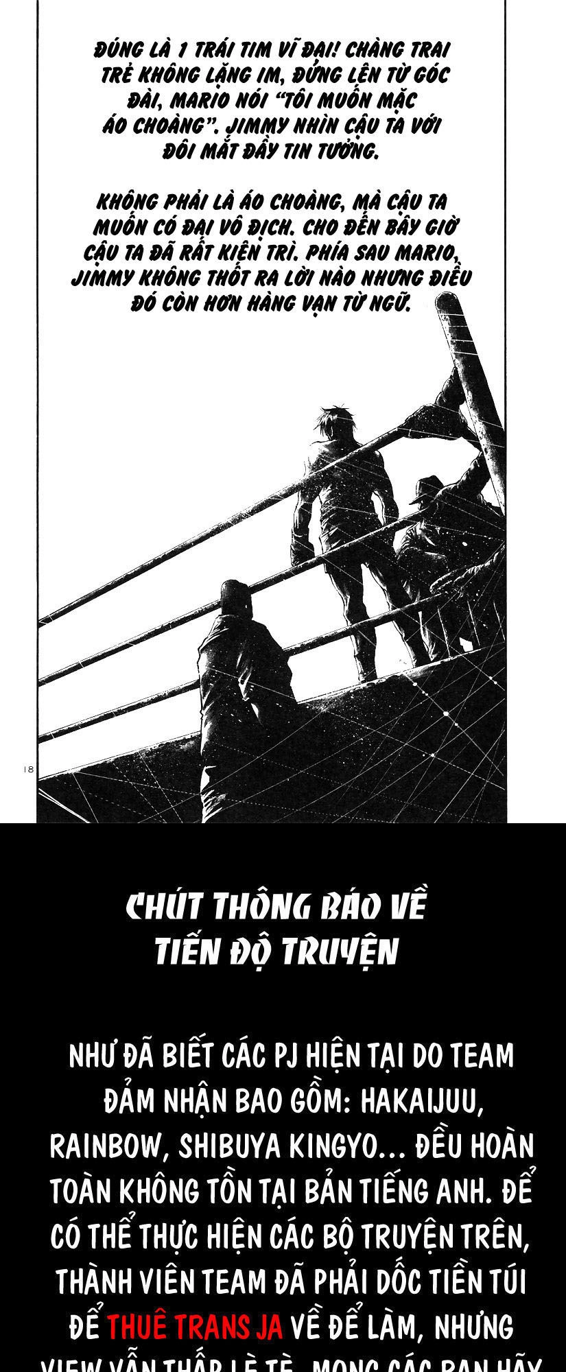 Rainbow Chapter 152 - 18