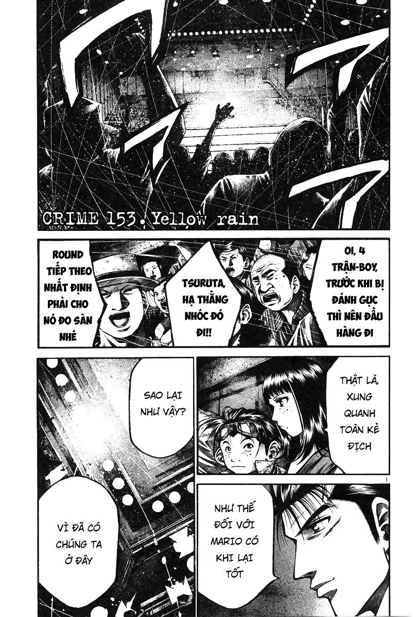 Rainbow Chapter 153 - 1