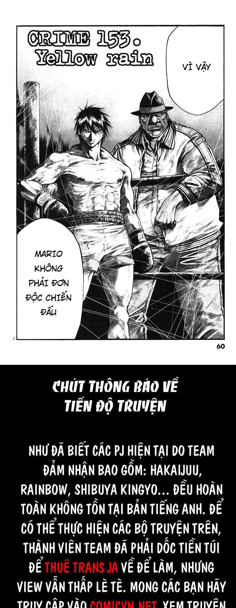 Rainbow Chapter 153 - 2