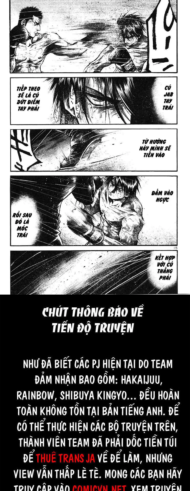 Rainbow Chapter 153 - 16