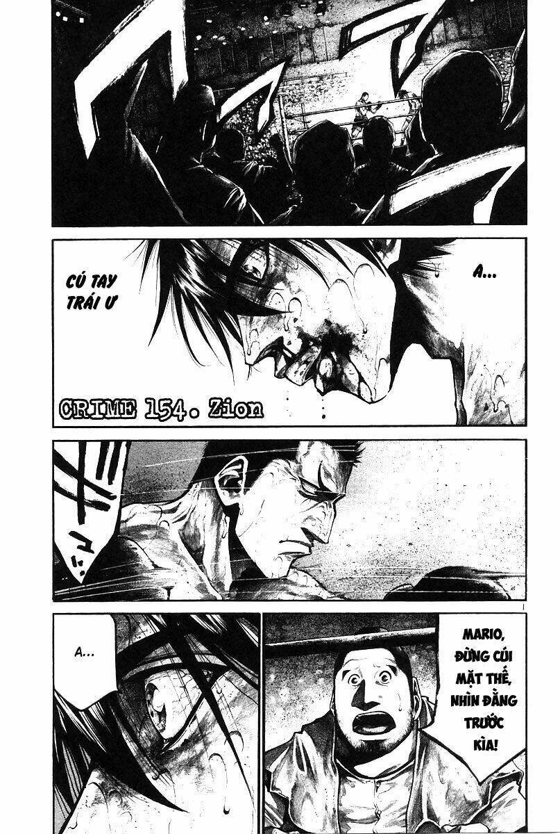 Rainbow Chapter 154 - 4