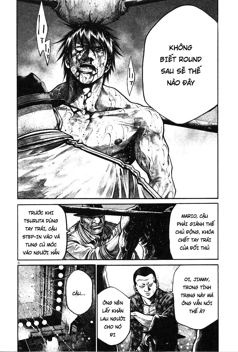 Rainbow Chapter 155 - 4